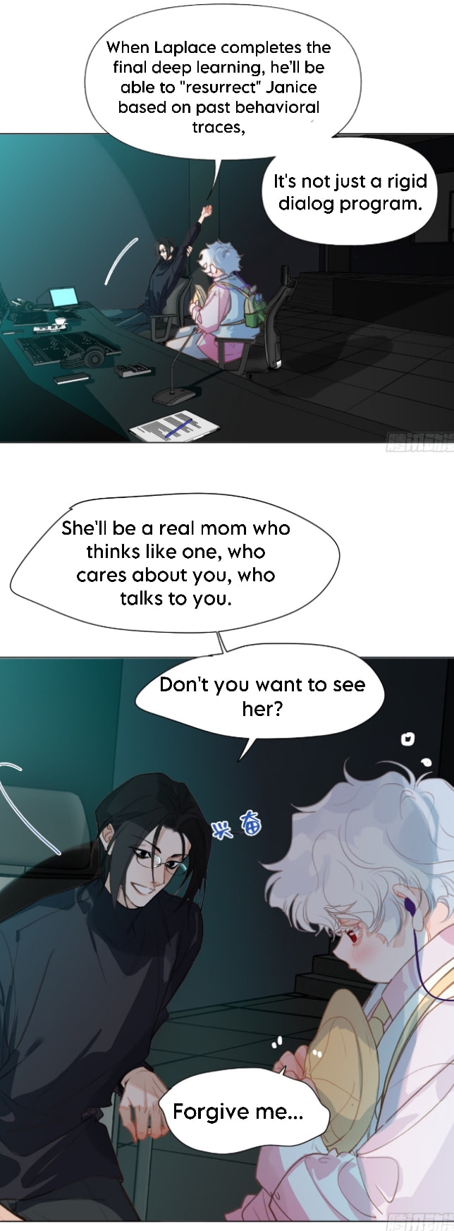 Read Defective Lovers chapter 140 image 3 on Lezhin
