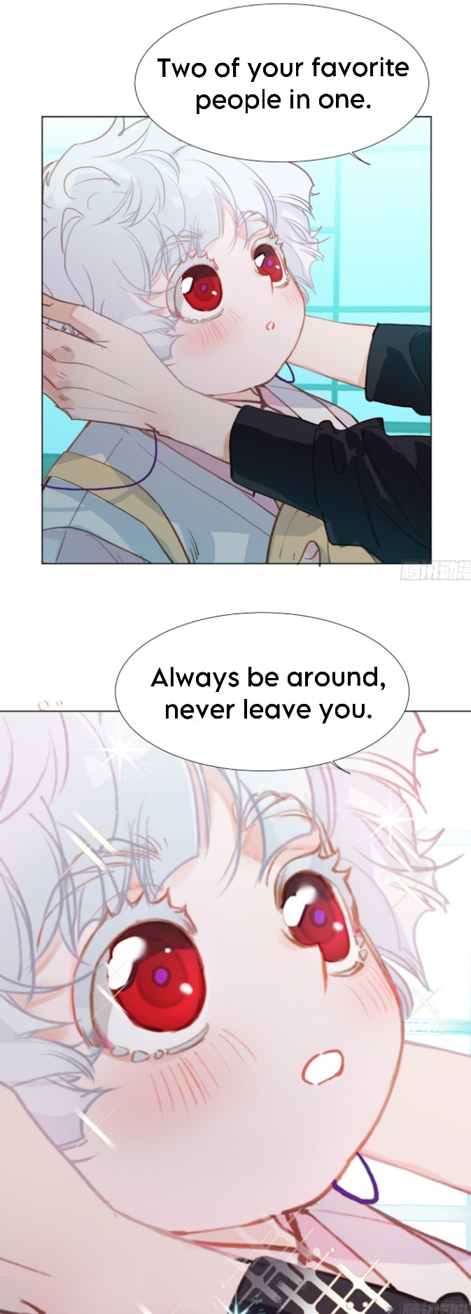 Read Defective Lovers chapter 140 image 5 on Lezhin