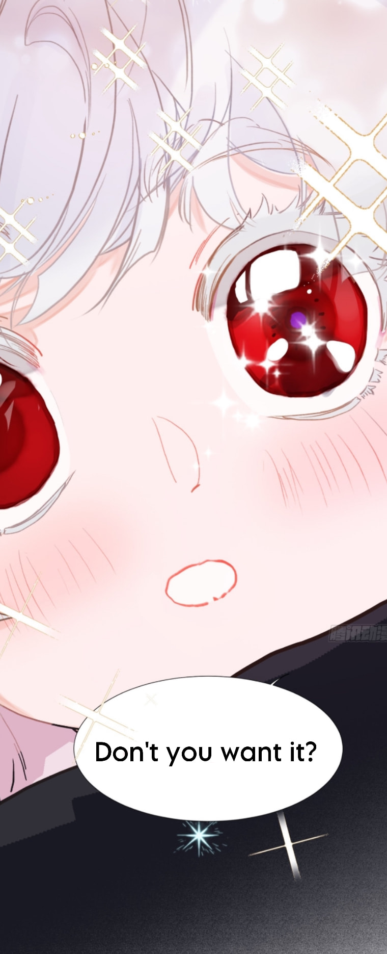 Read Defective Lovers chapter 140 image 6 on Lezhin