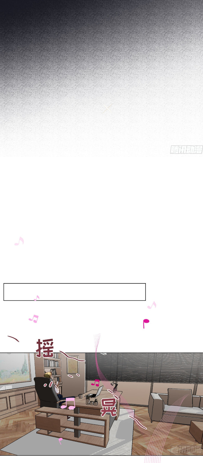 Read Defective Lovers chapter 140 image 7 on Lezhin