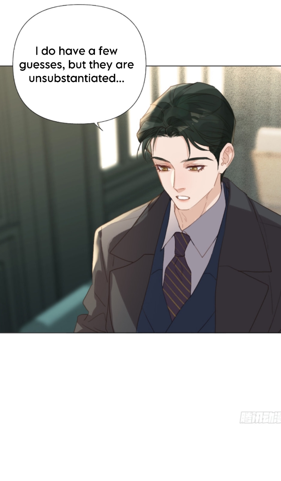 Read Defective Lovers chapter 142 image 14 on Lezhin
