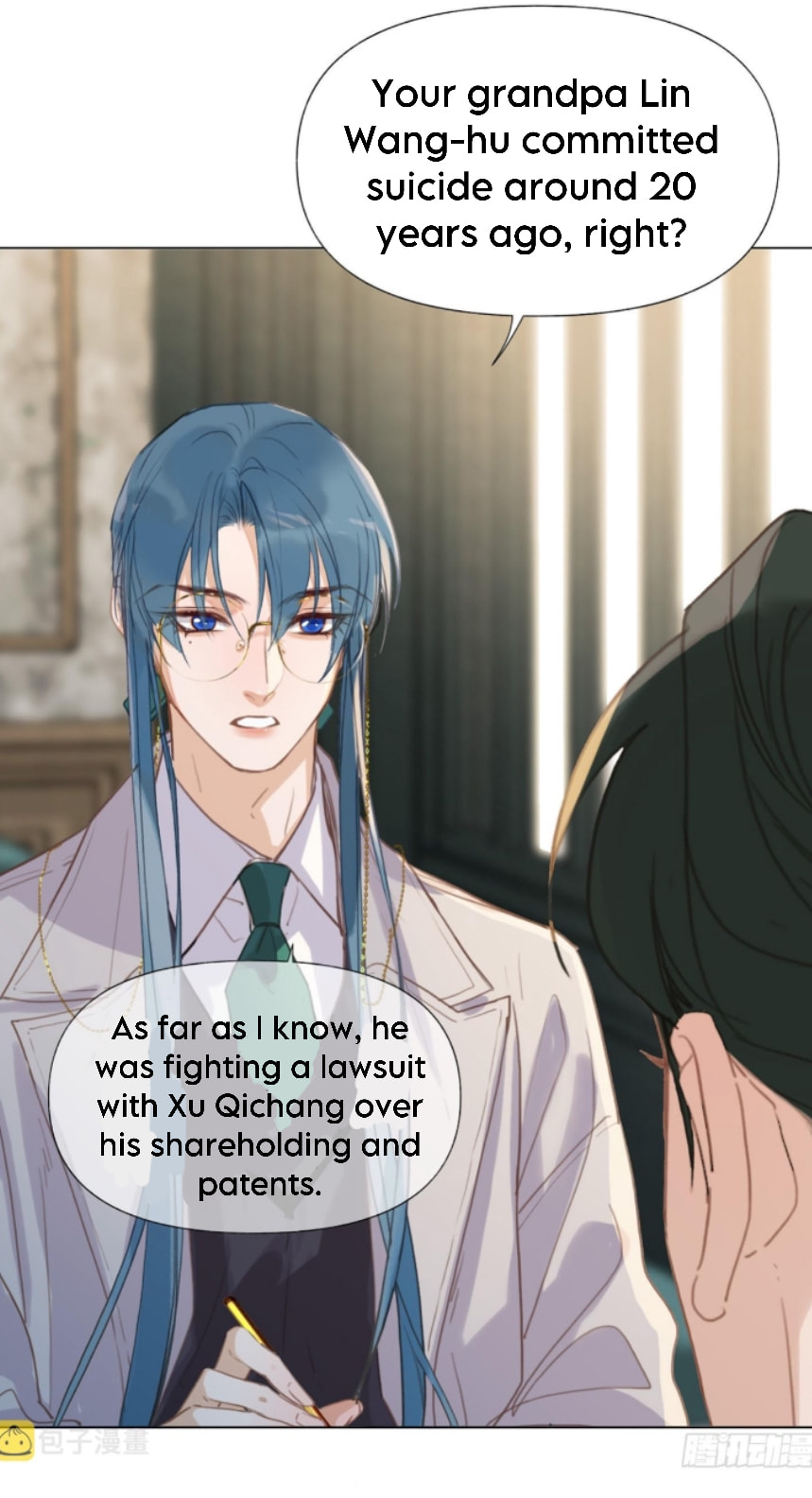 Read Defective Lovers chapter 142 image 15 on Lezhin