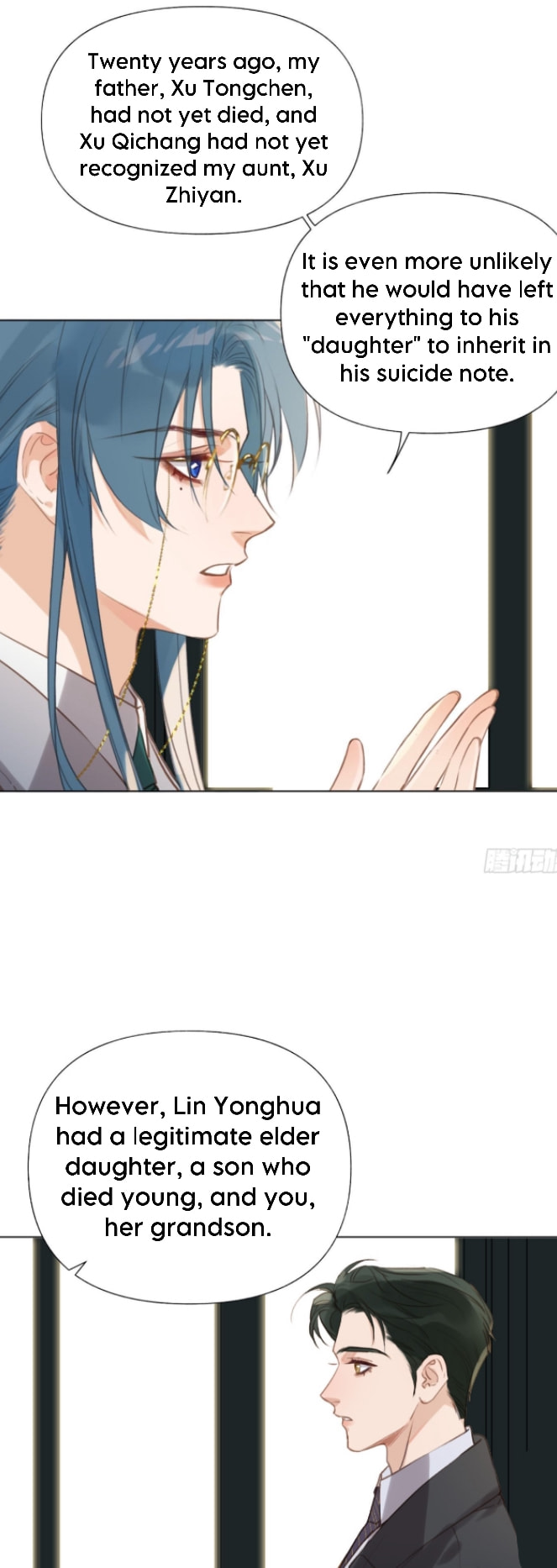 Read Defective Lovers chapter 142 image 17 on Lezhin