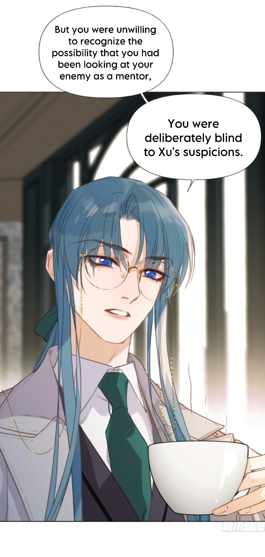 Read Defective Lovers chapter 142 image 21 on Lezhin