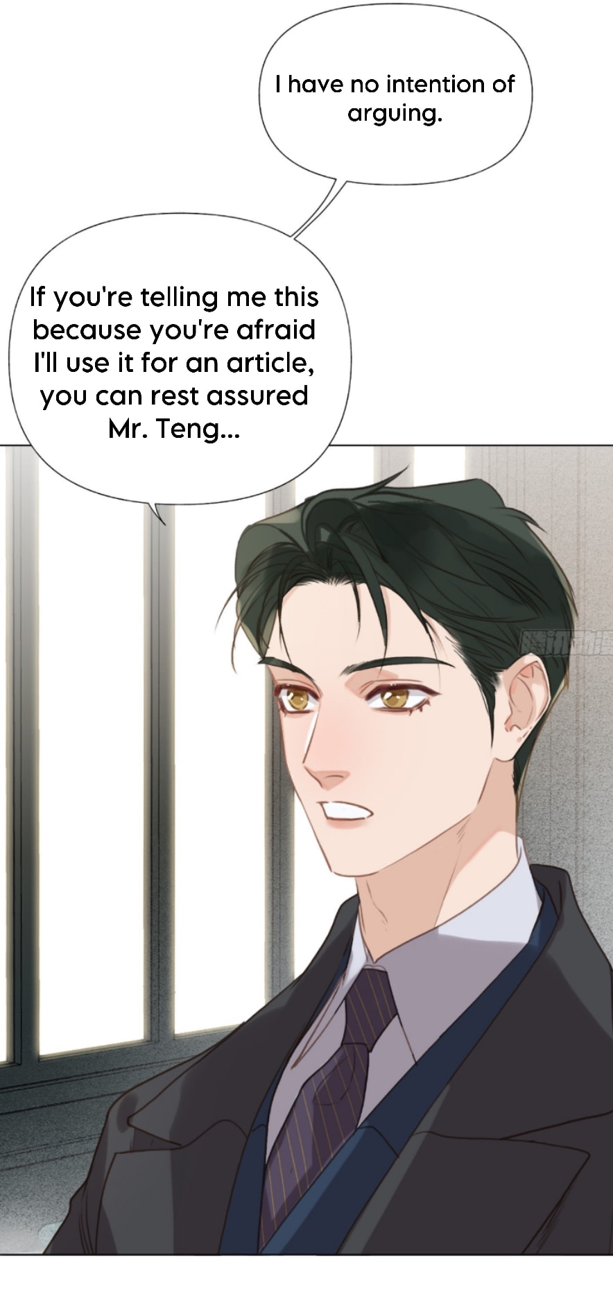 Read Defective Lovers chapter 142 image 23 on Lezhin