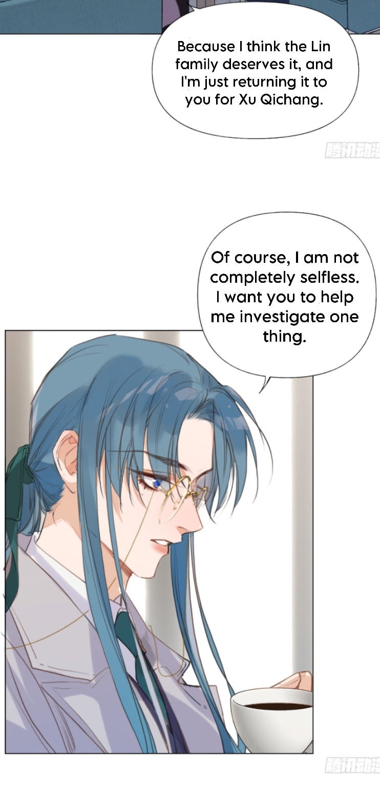 Read Defective Lovers chapter 142 image 26 on Lezhin