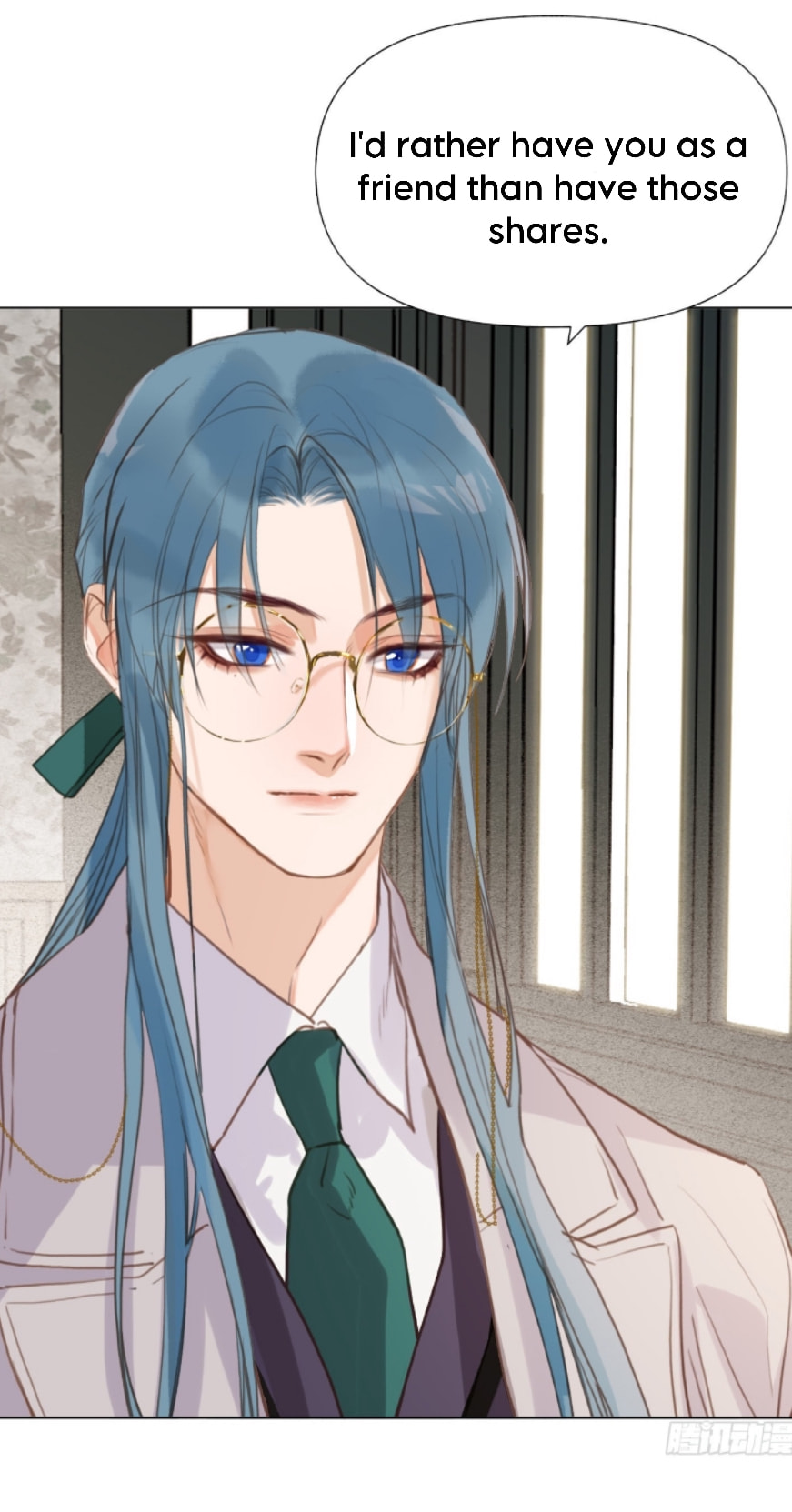 Read Defective Lovers chapter 142 image 28 on Lezhin