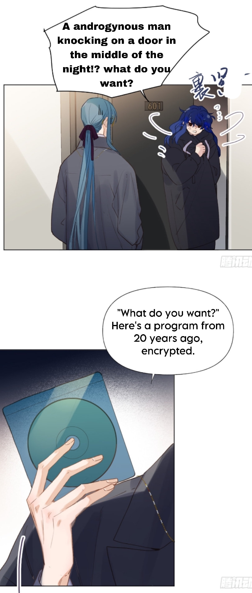 Read Defective Lovers chapter 142 image 4 on Lezhin