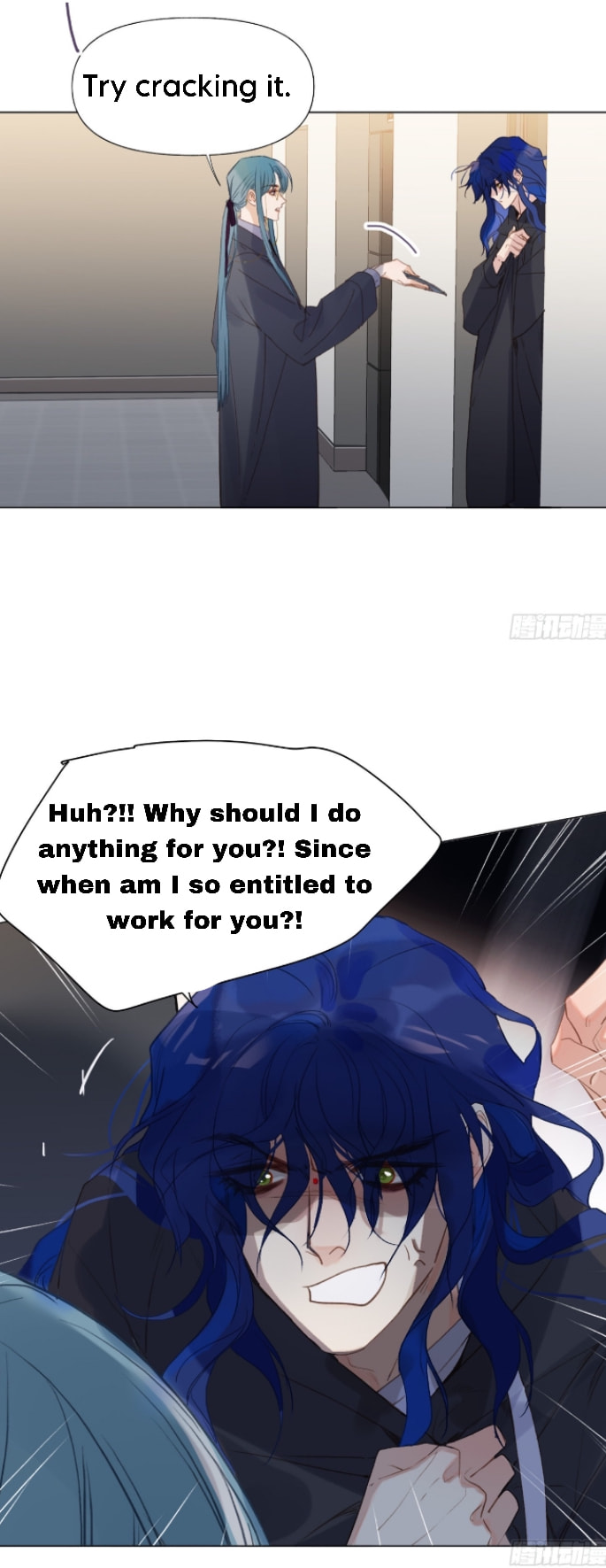 Read Defective Lovers chapter 142 image 5 on Lezhin