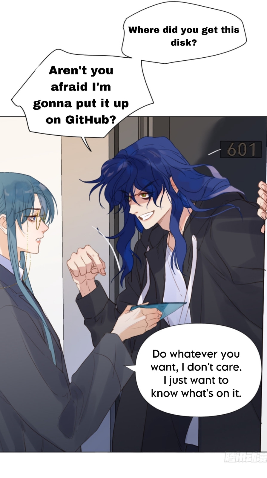 Read Defective Lovers chapter 142 image 6 on Lezhin