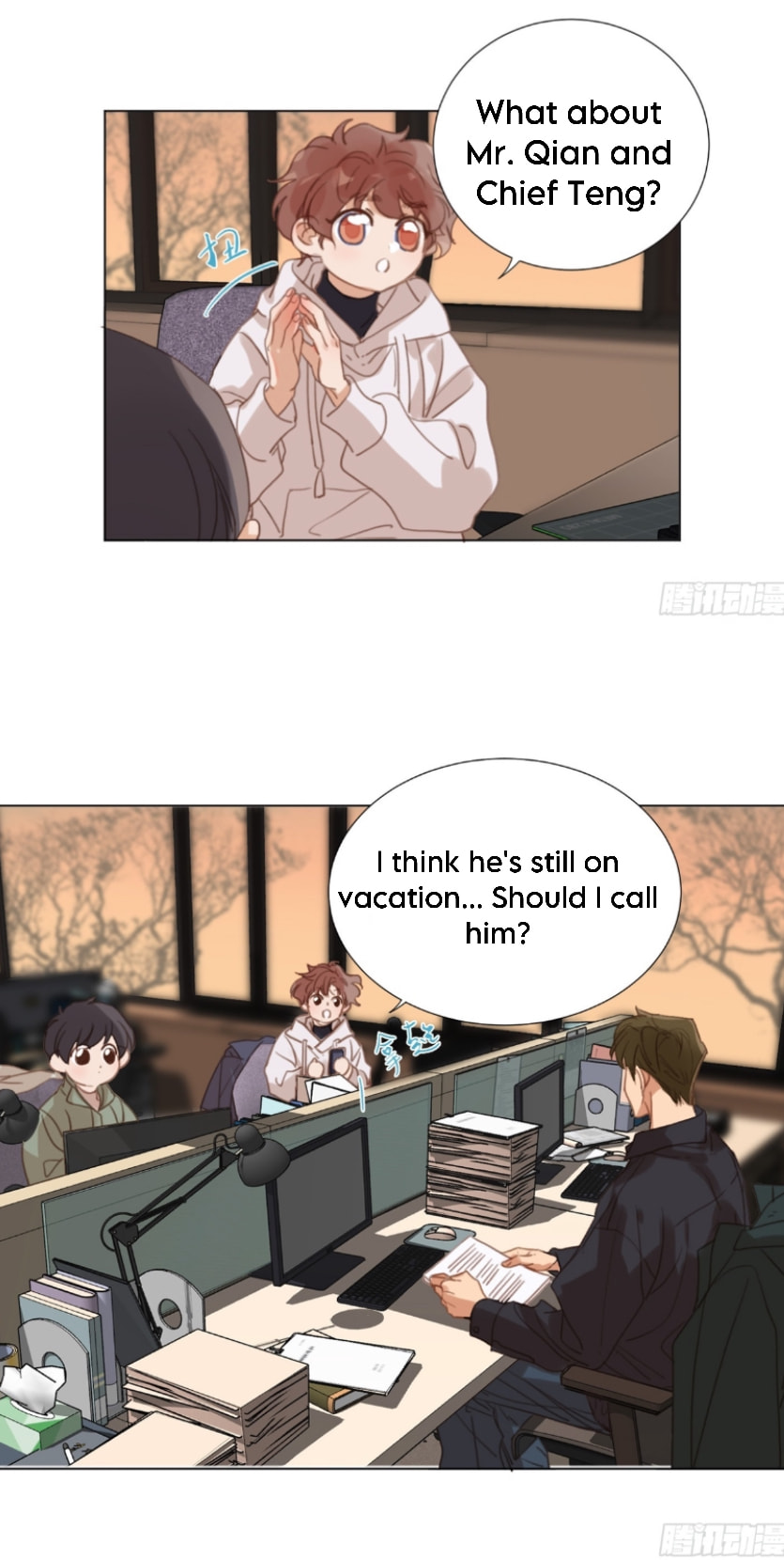 Read Defective Lovers chapter 143 image 10 on Lezhin