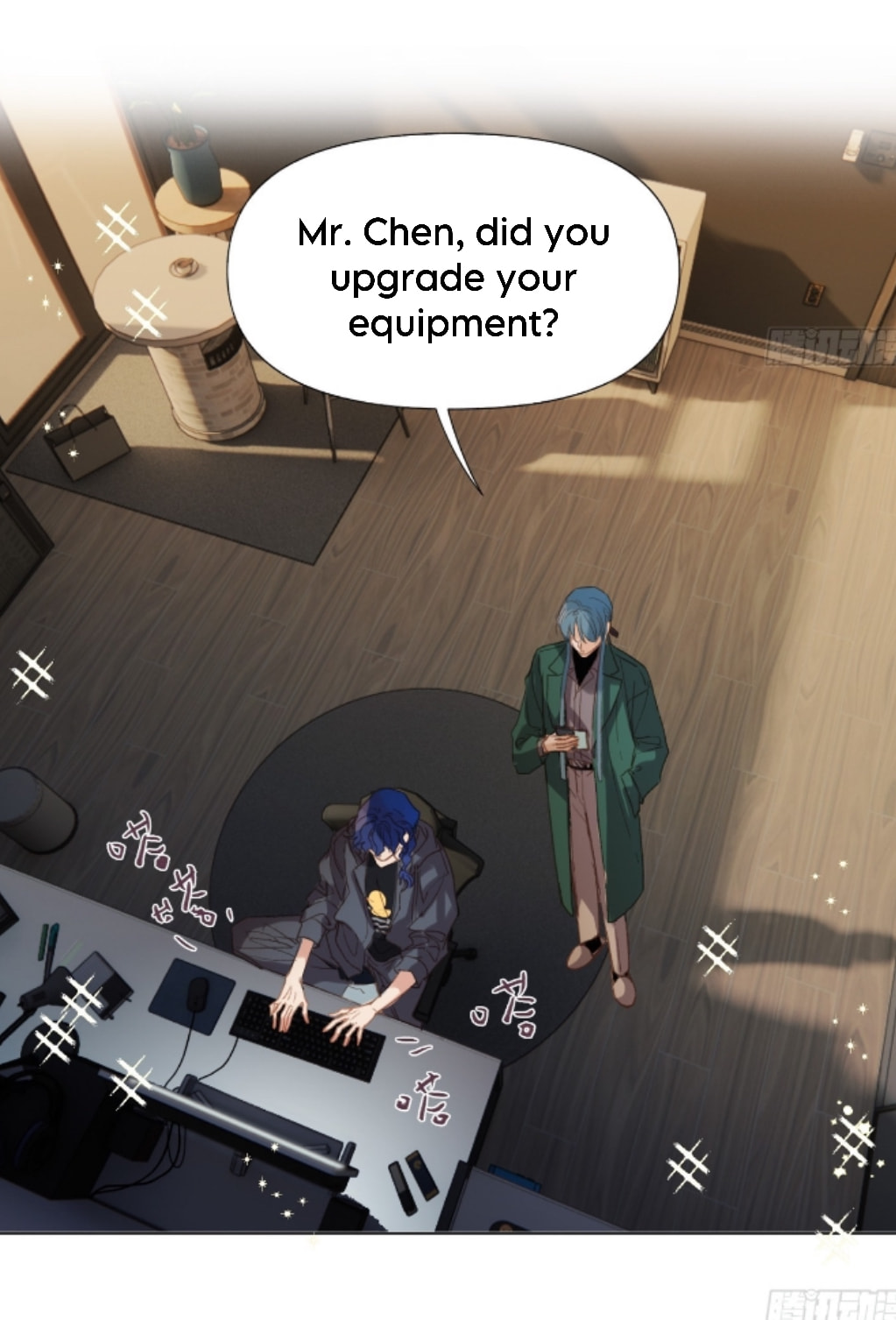Read Defective Lovers chapter 143 image 13 on Lezhin