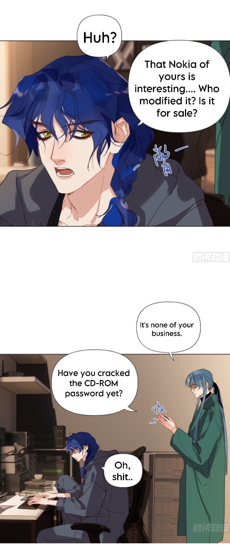 Read Defective Lovers chapter 143 image 16 on Lezhin