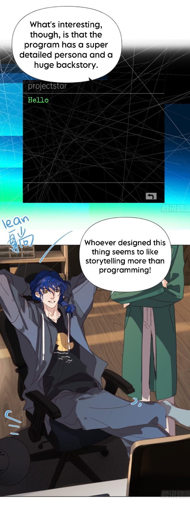 Read Defective Lovers chapter 143 image 20 on Lezhin