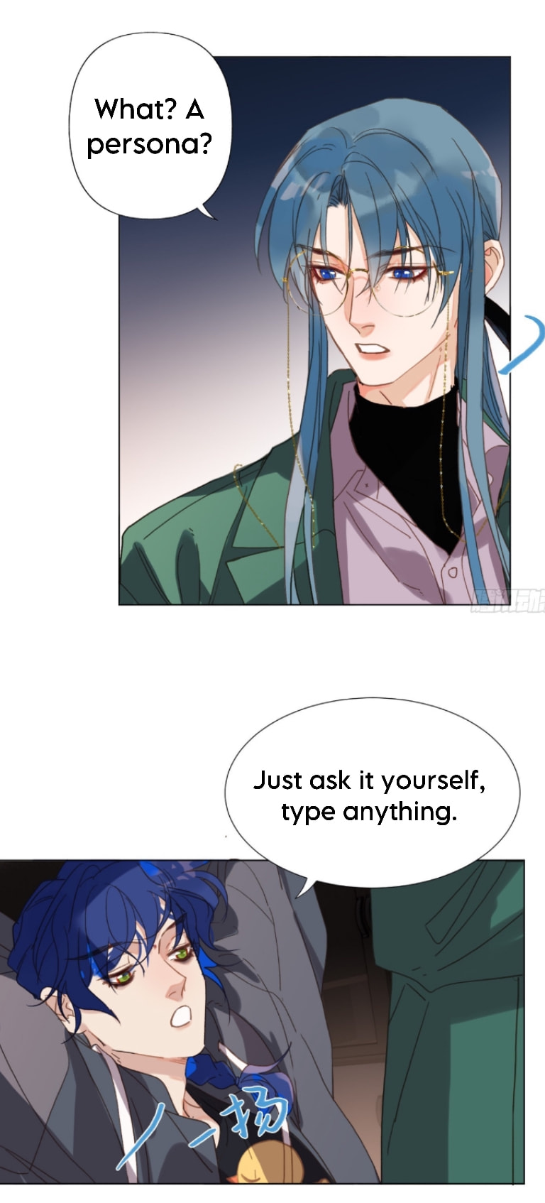 Read Defective Lovers chapter 143 image 21 on Lezhin
