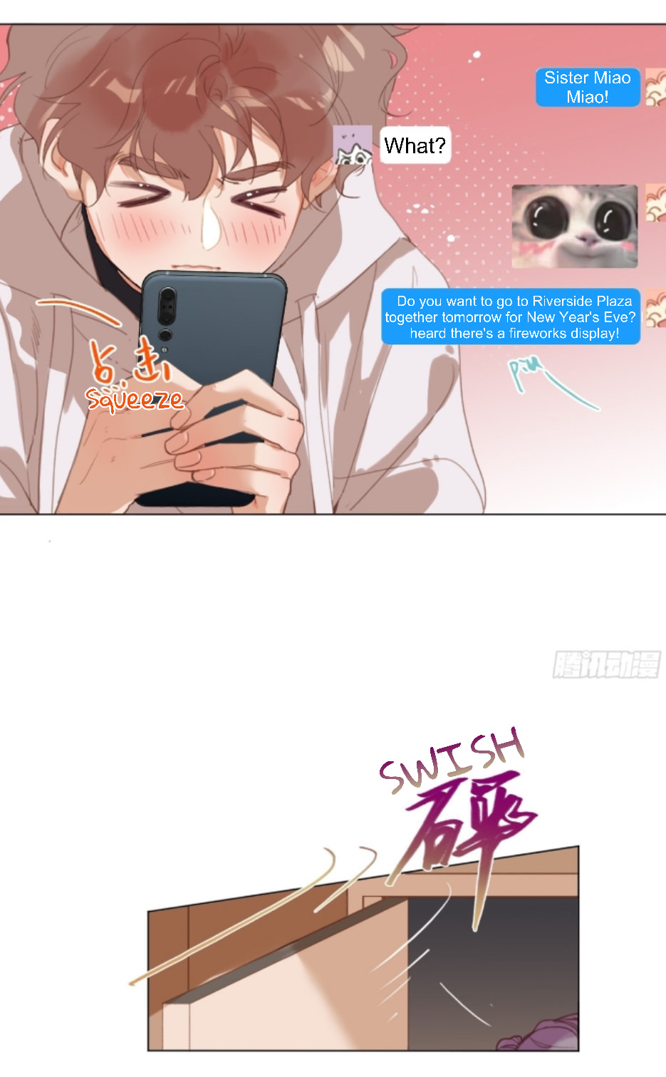 Read Defective Lovers chapter 143 image 4 on Lezhin