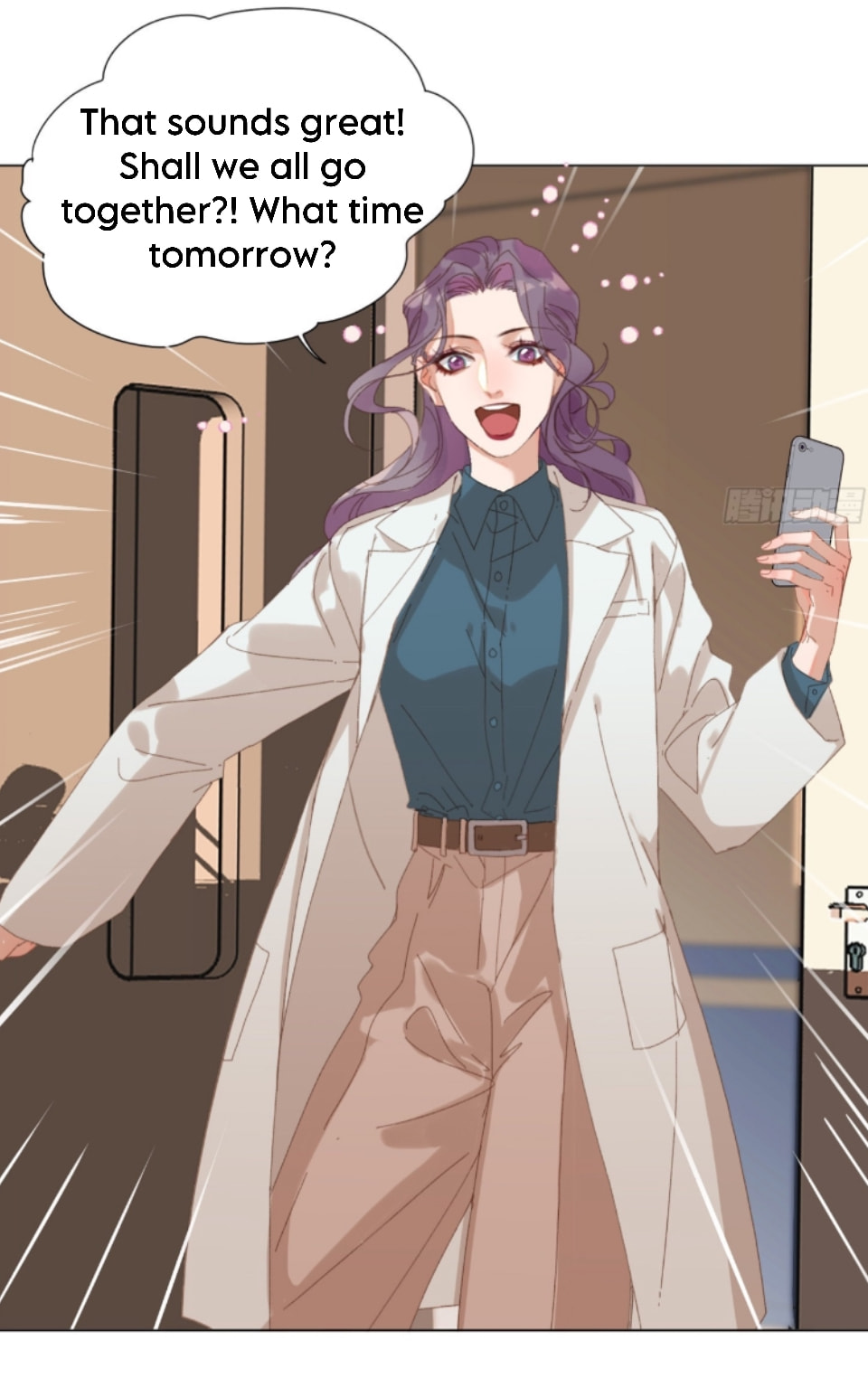 Read Defective Lovers chapter 143 image 5 on Lezhin