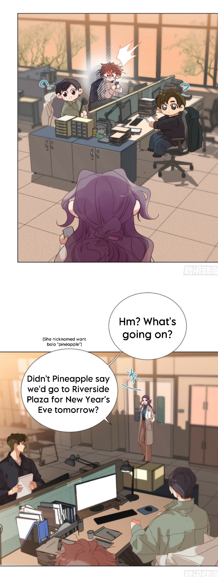 Read Defective Lovers chapter 143 image 6 on Lezhin