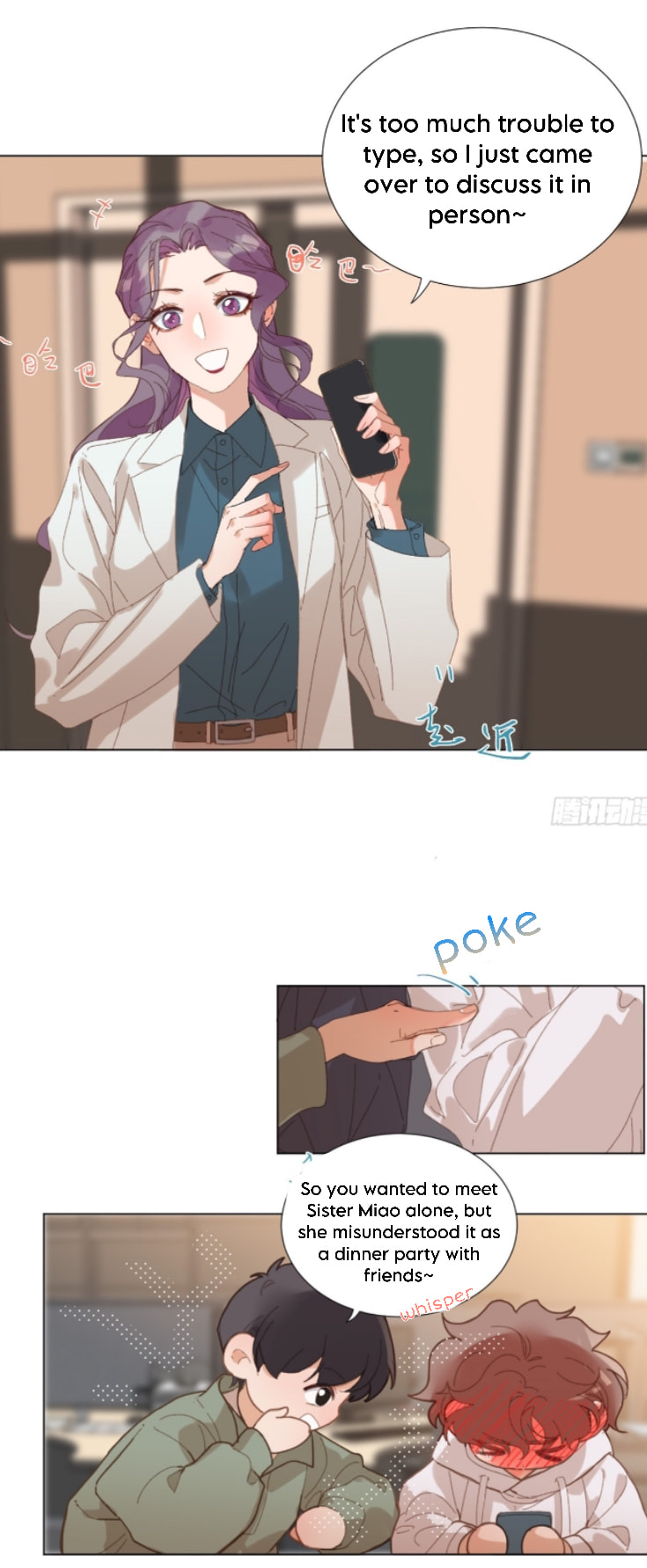 Read Defective Lovers chapter 143 image 7 on Lezhin