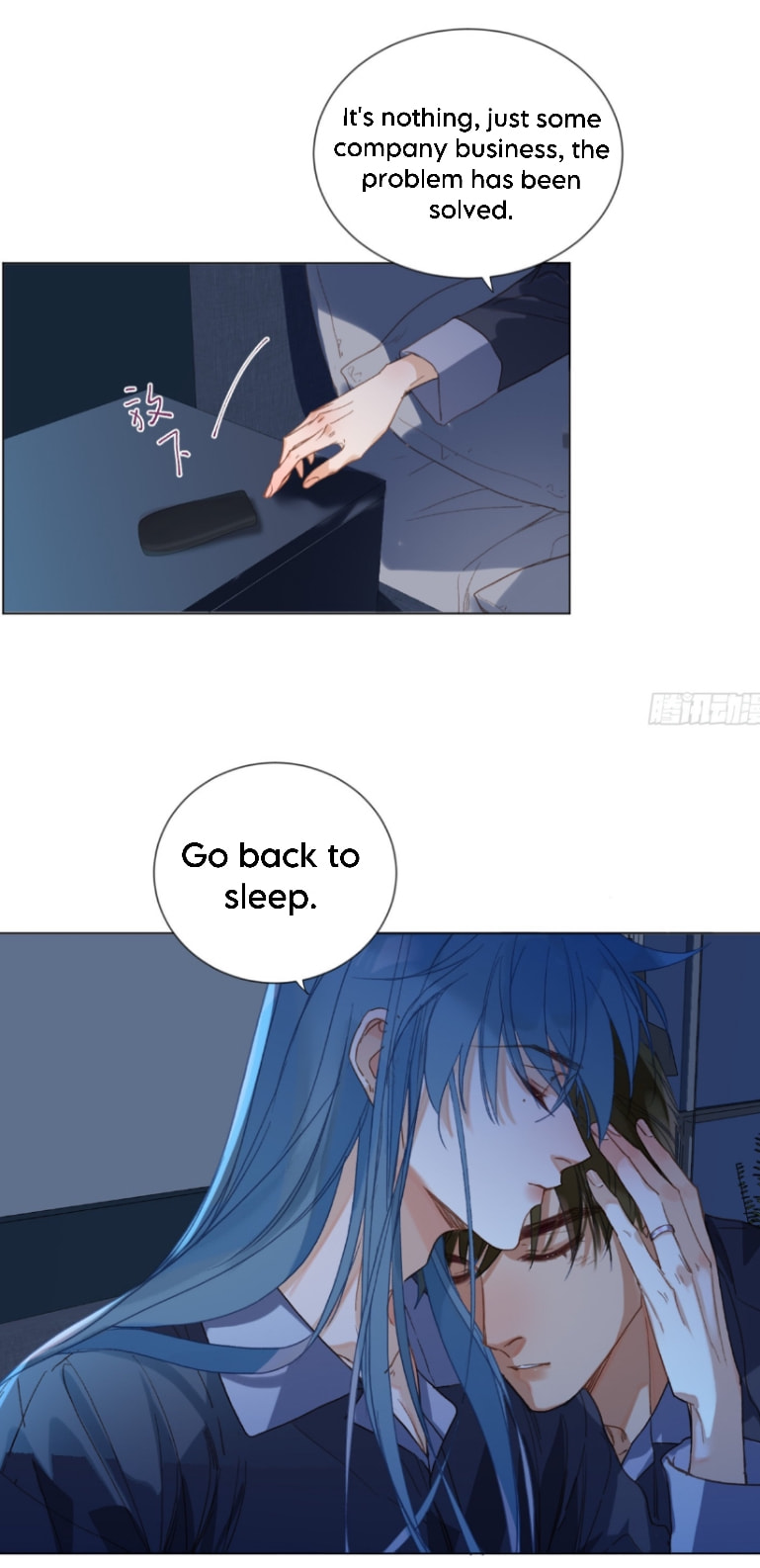 Read Defective Lovers chapter 144 image 10 on Lezhin