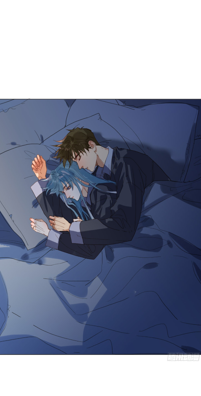 Read Defective Lovers chapter 144 image 11 on Lezhin