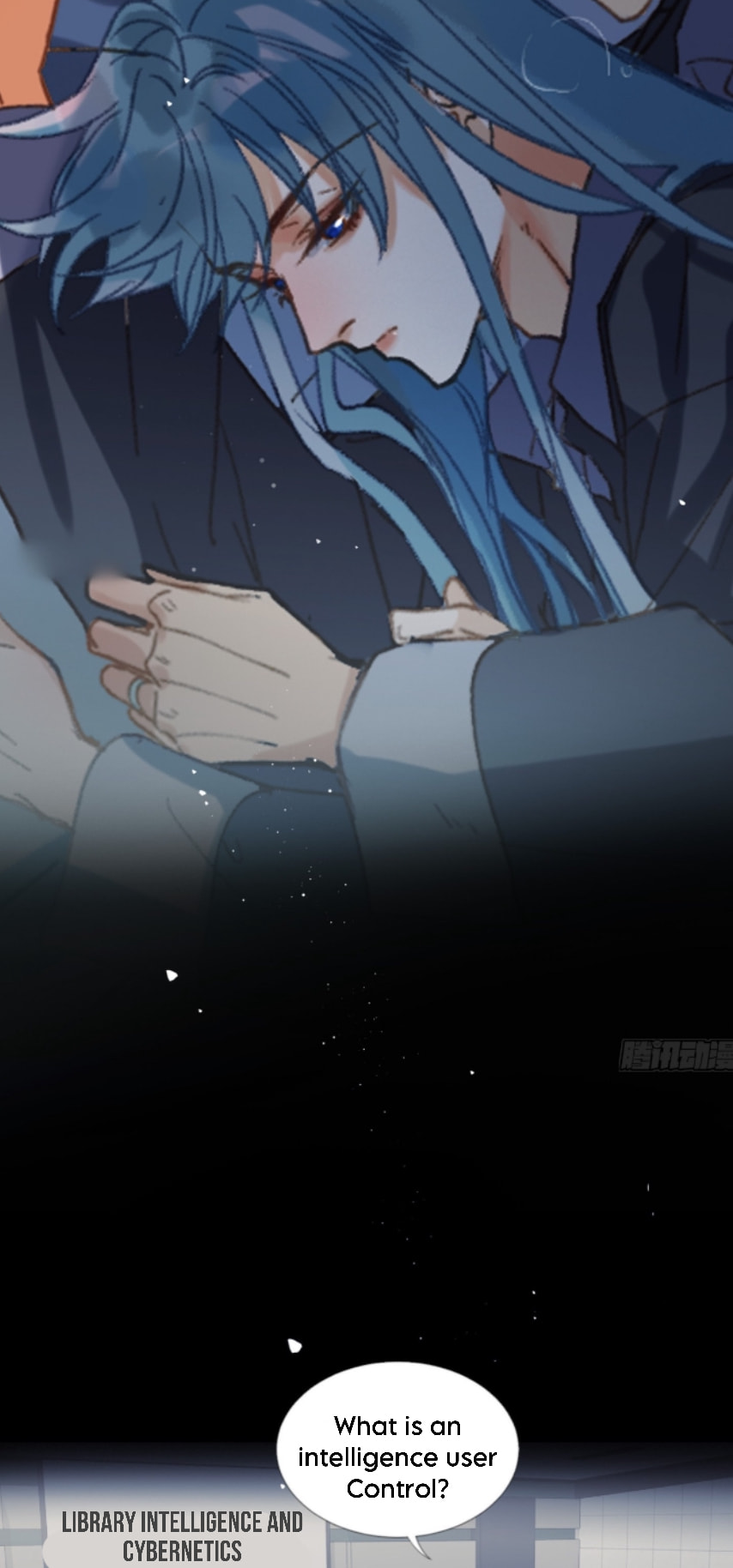 Read Defective Lovers chapter 144 image 12 on Lezhin