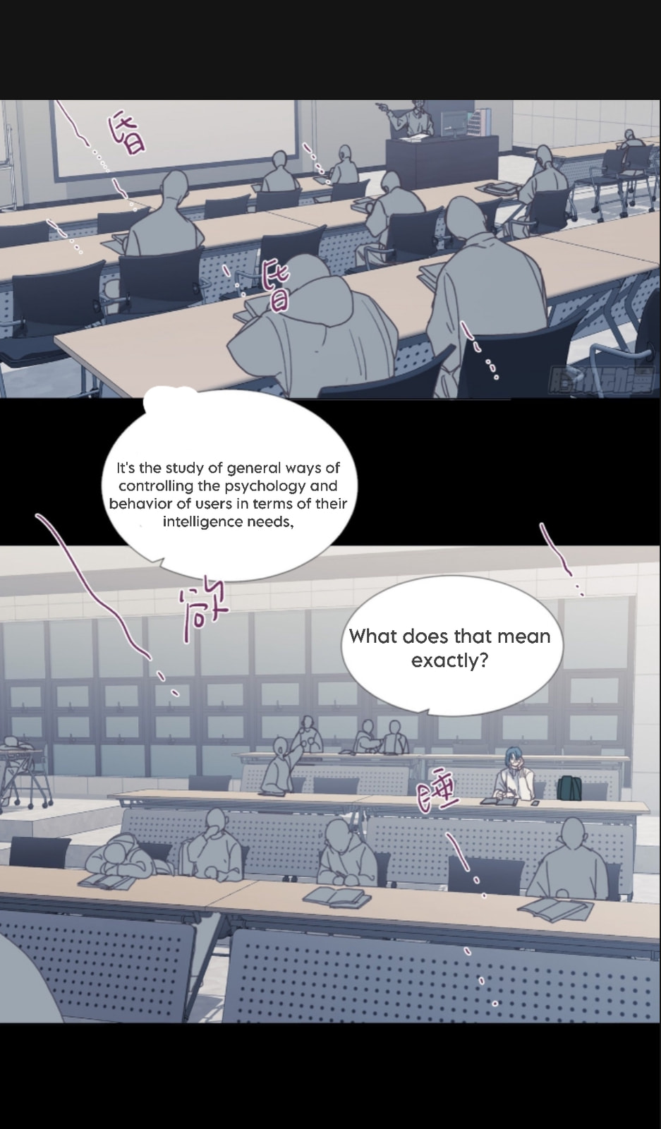 Read Defective Lovers chapter 144 image 13 on Lezhin