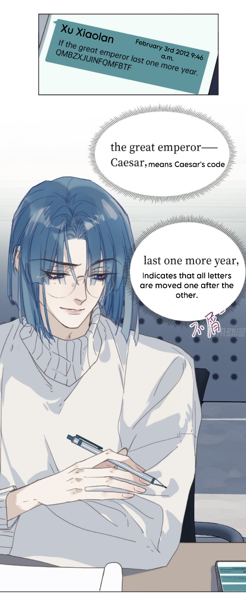 Read Defective Lovers chapter 144 image 16 on Lezhin