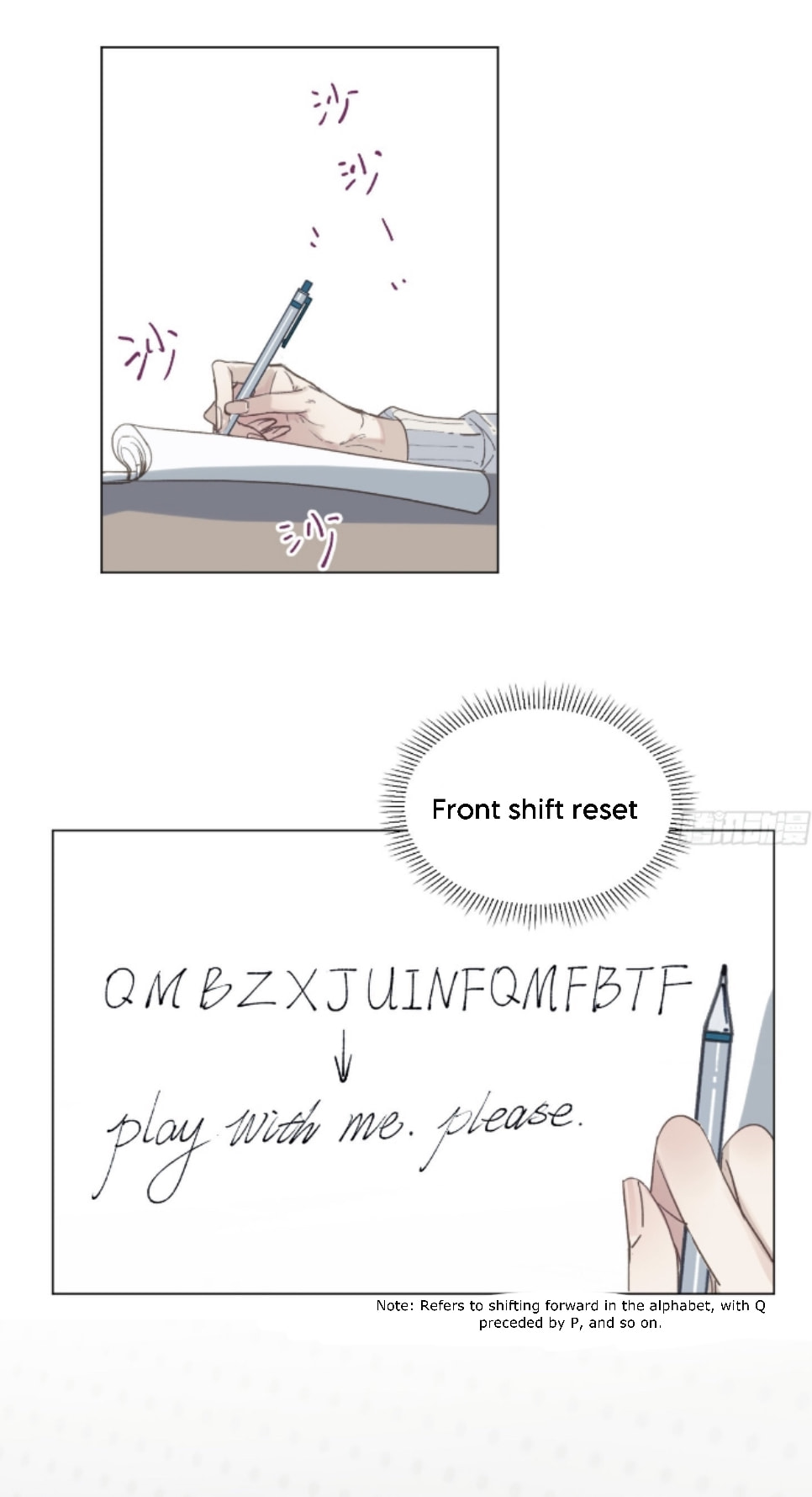 Read Defective Lovers chapter 144 image 17 on Lezhin