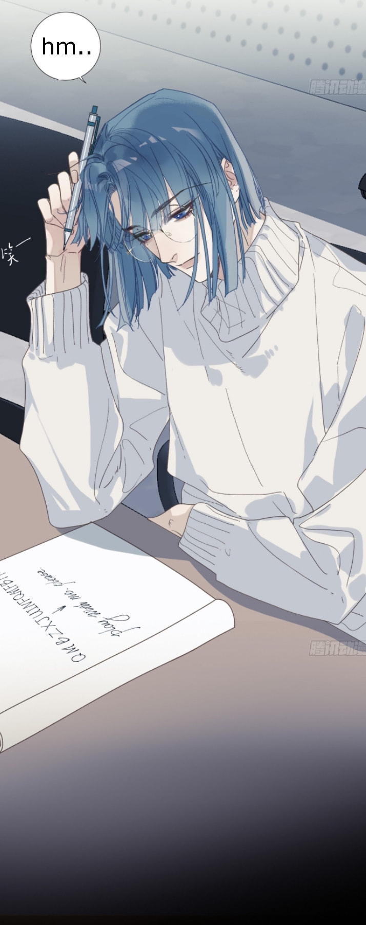 Read Defective Lovers chapter 144 image 18 on Lezhin