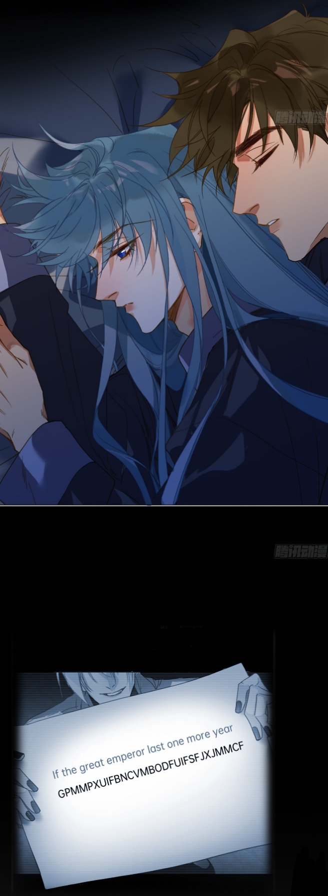 Read Defective Lovers chapter 144 image 19 on Lezhin
