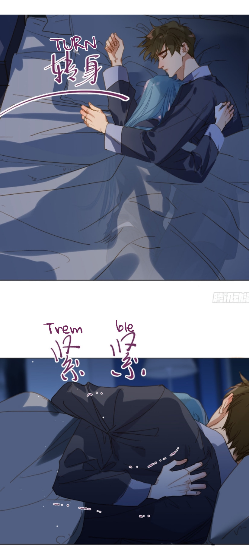 Read Defective Lovers chapter 144 image 21 on Lezhin