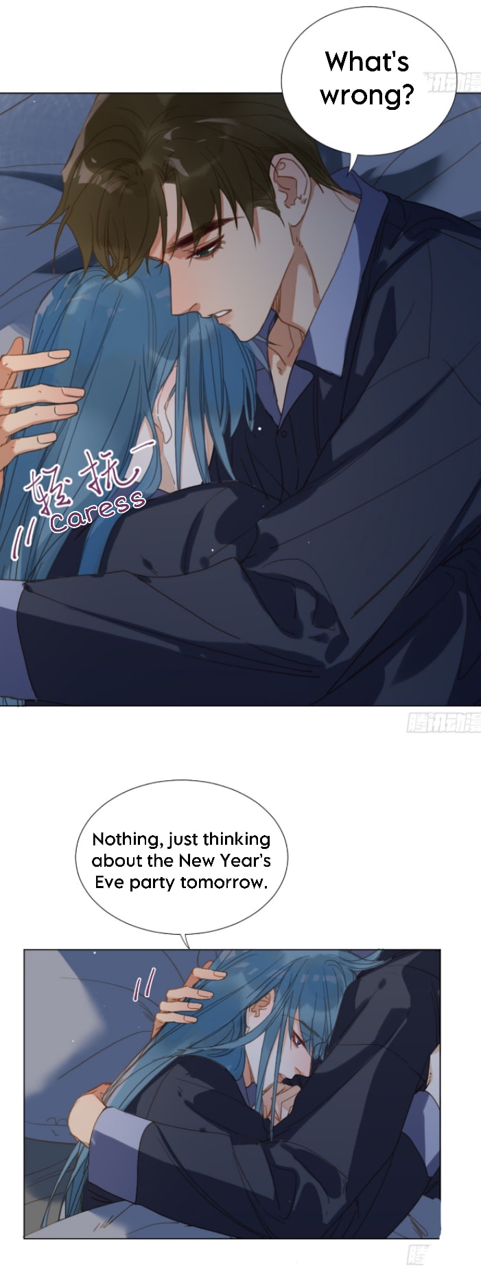 Read Defective Lovers chapter 144 image 22 on Lezhin