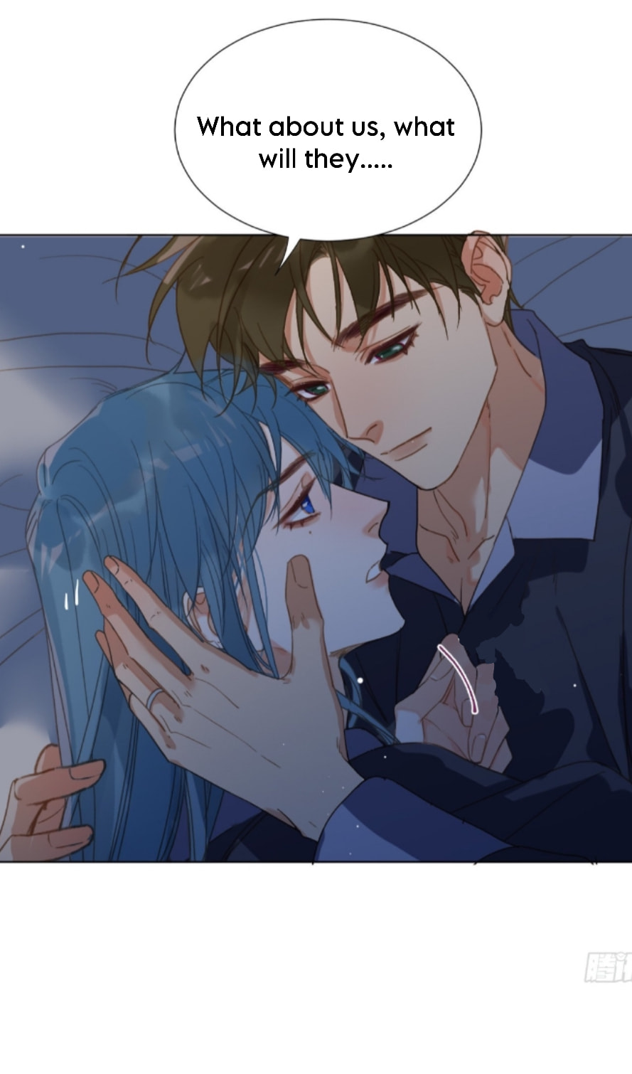 Read Defective Lovers chapter 144 image 23 on Lezhin