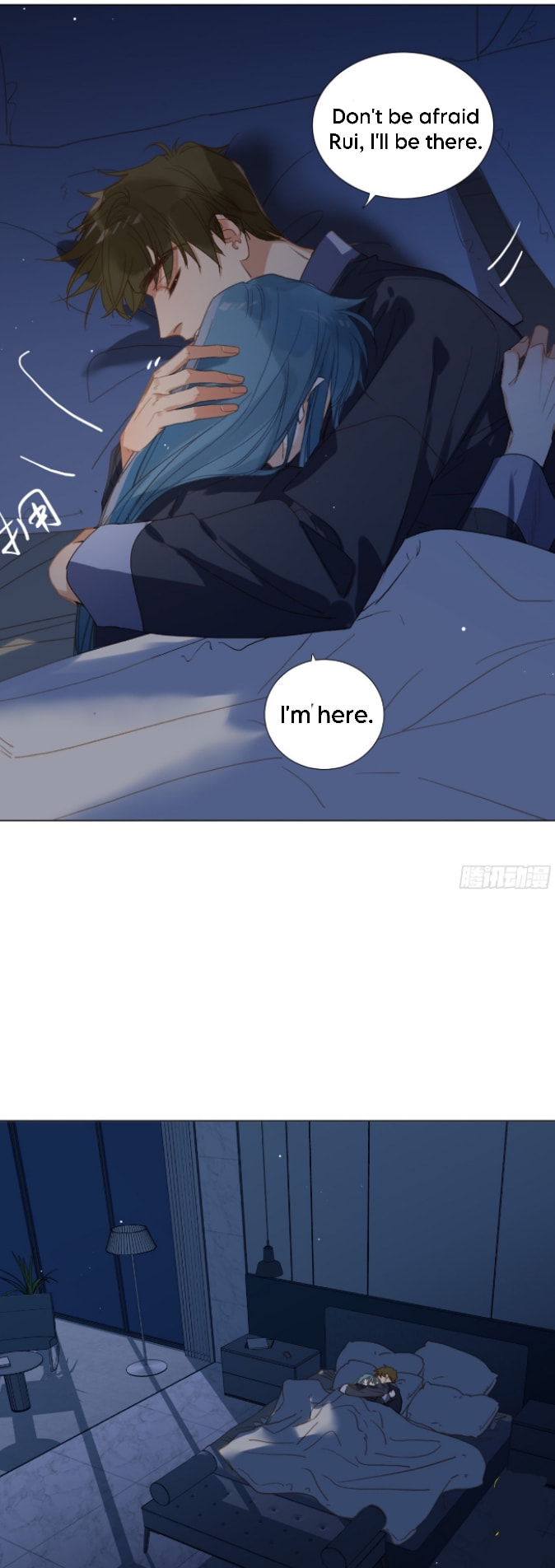 Read Defective Lovers chapter 144 image 24 on Lezhin