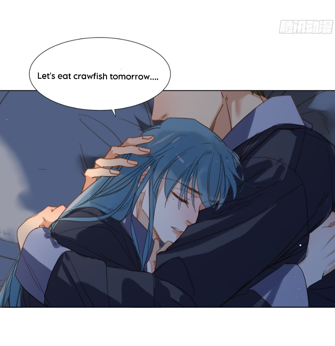 Read Defective Lovers chapter 144 image 25 on Lezhin