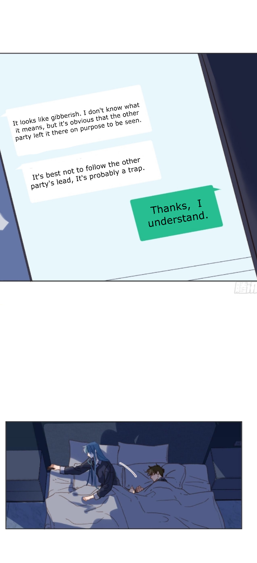 Read Defective Lovers chapter 144 image 7 on Lezhin