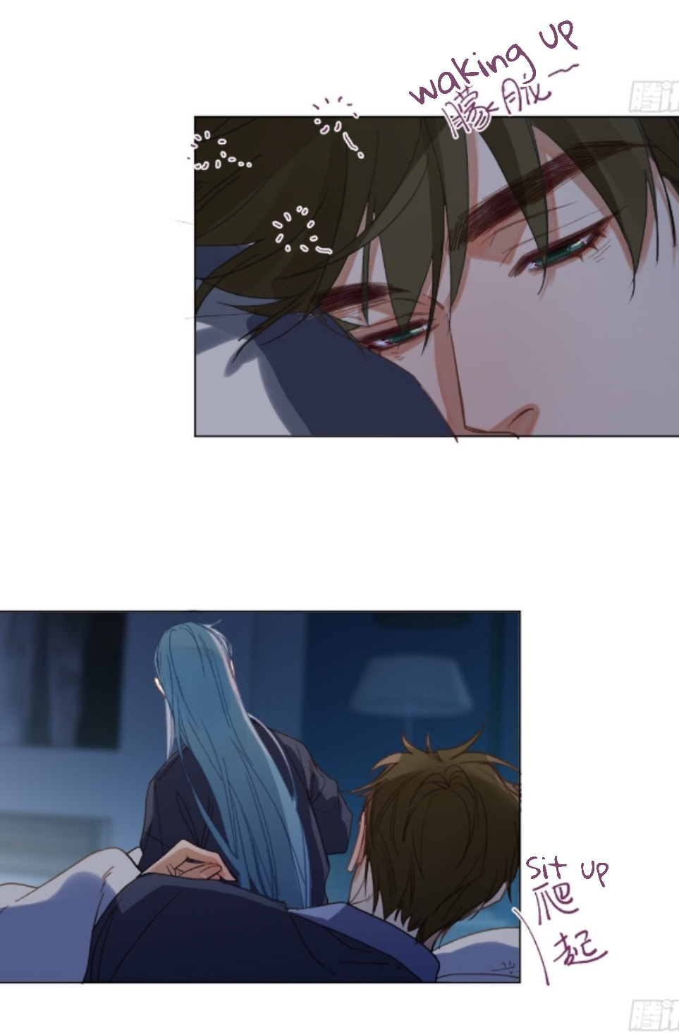 Read Defective Lovers chapter 144 image 8 on Lezhin