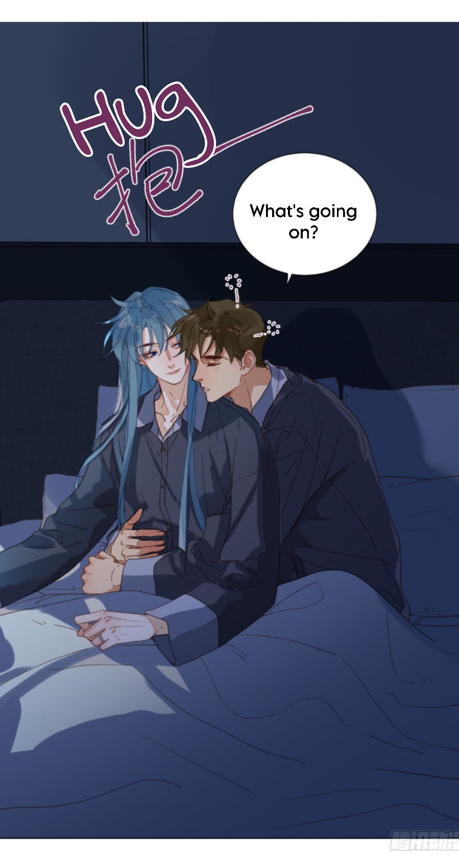 Read Defective Lovers chapter 144 image 9 on Lezhin
