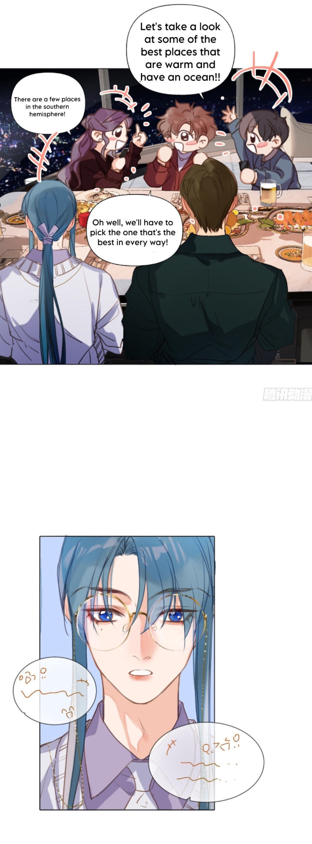 Read Defective Lovers chapter 145 image 11 on Lezhin