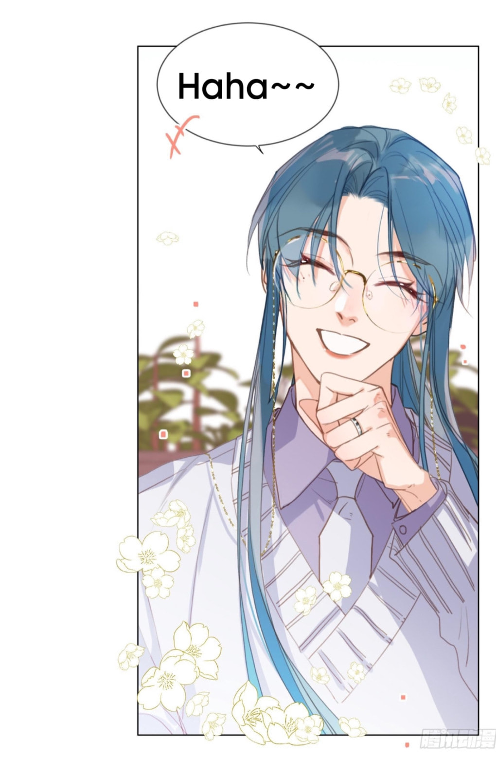 Read Defective Lovers chapter 145 image 12 on Lezhin