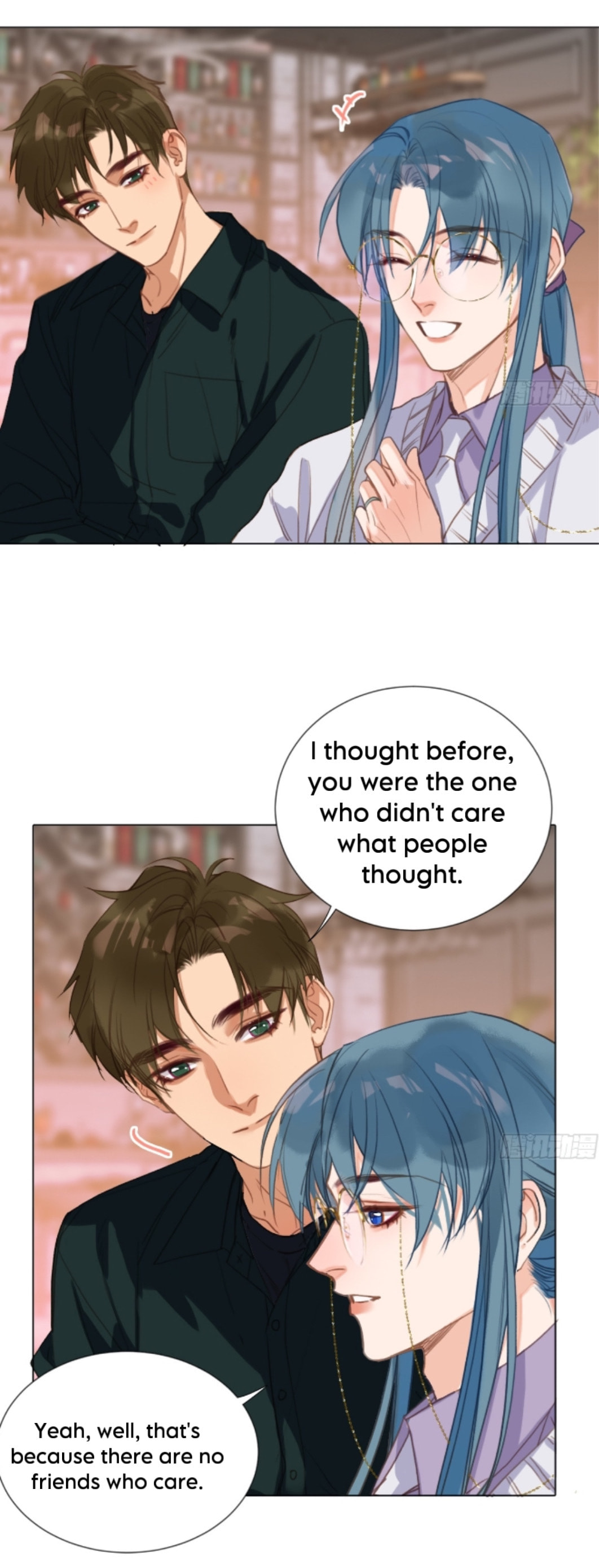 Read Defective Lovers chapter 145 image 13 on Lezhin