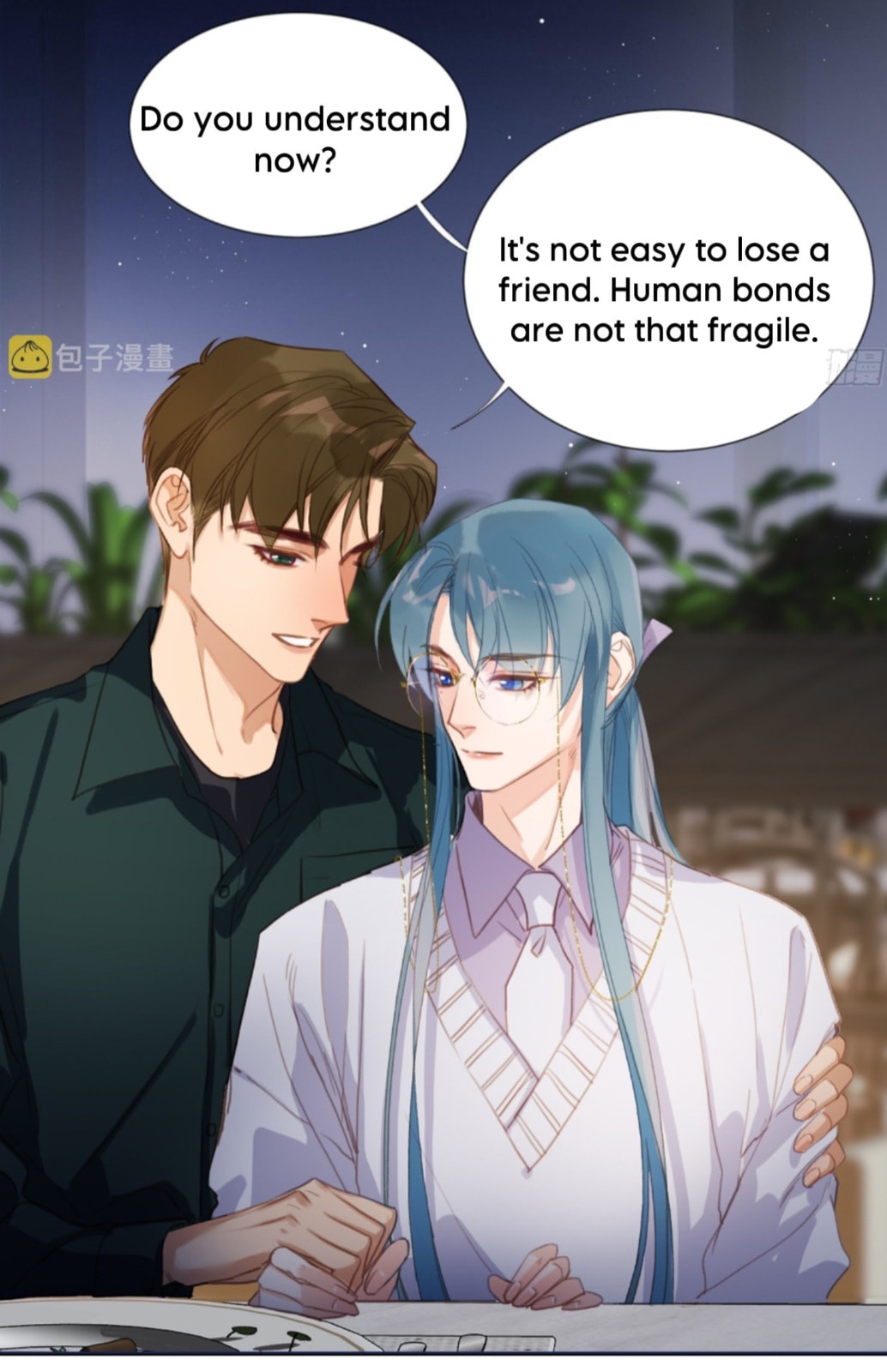 Read Defective Lovers chapter 145 image 15 on Lezhin
