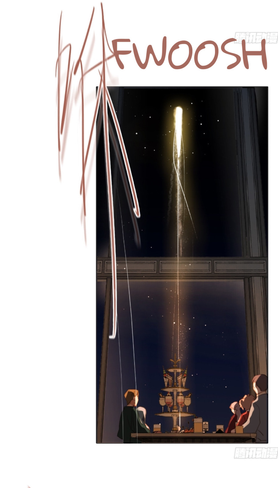 Read Defective Lovers chapter 145 image 16 on Lezhin