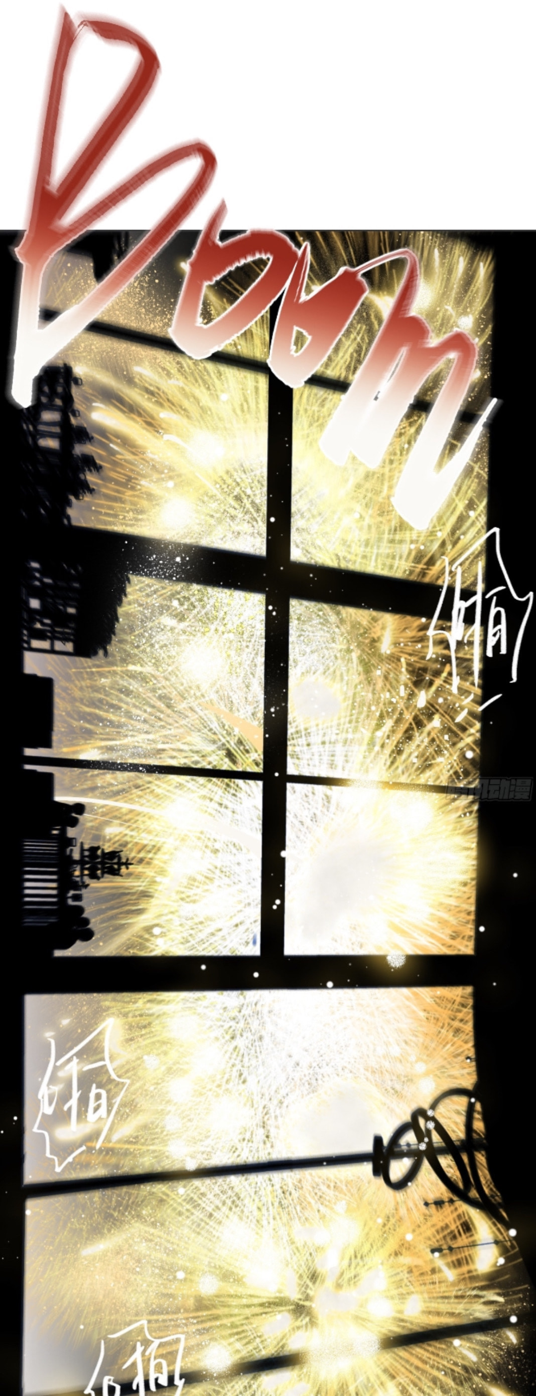 Read Defective Lovers chapter 145 image 17 on Lezhin