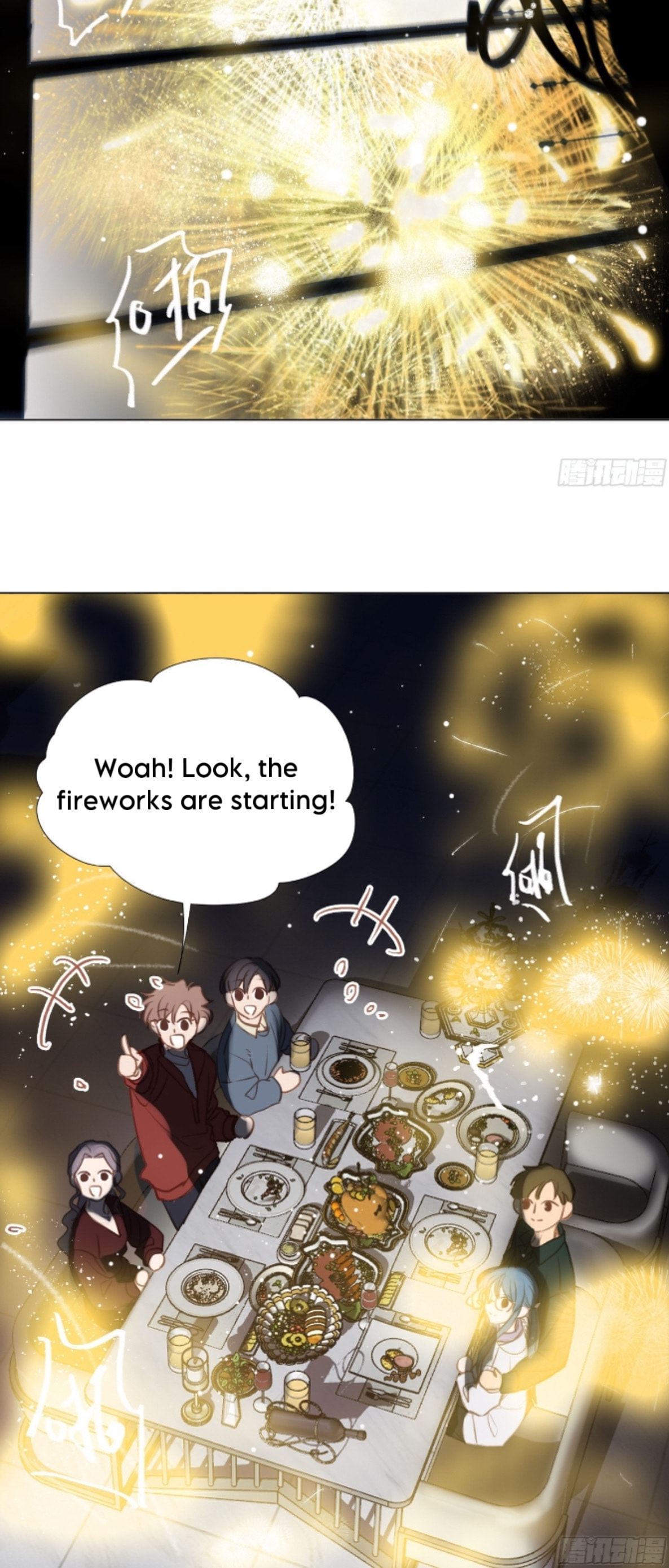 Read Defective Lovers chapter 145 image 18 on Lezhin