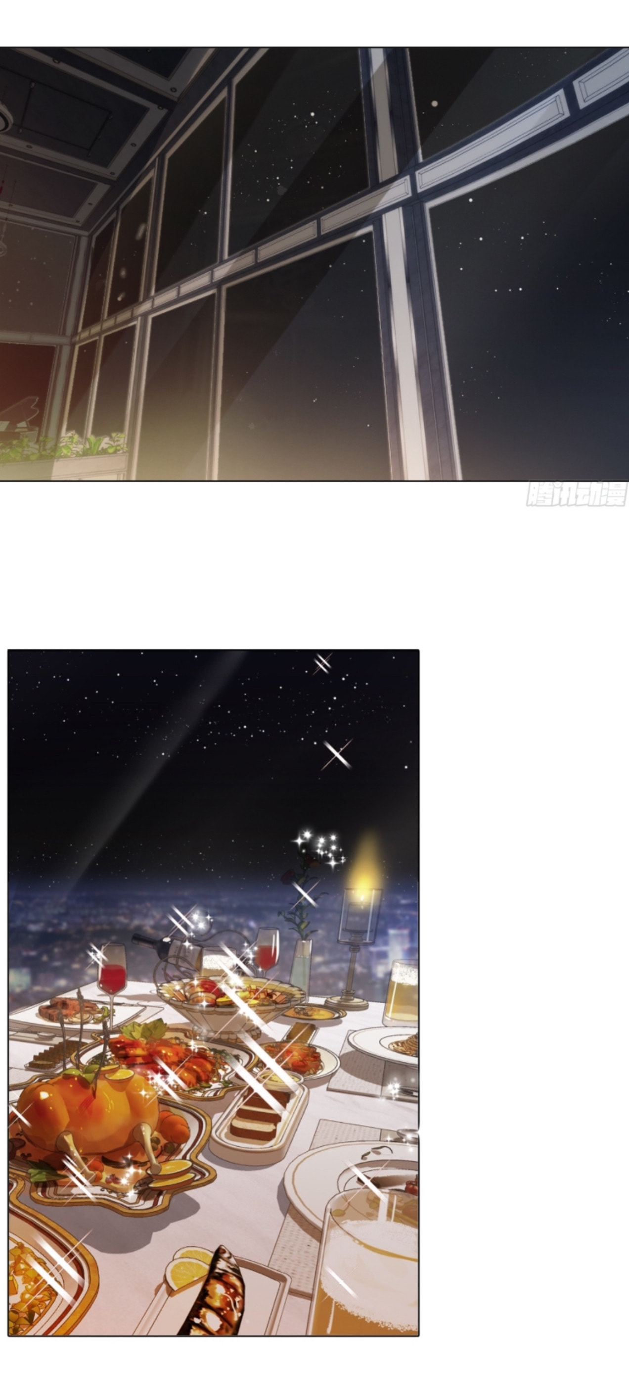 Read Defective Lovers chapter 145 image 2 on Lezhin