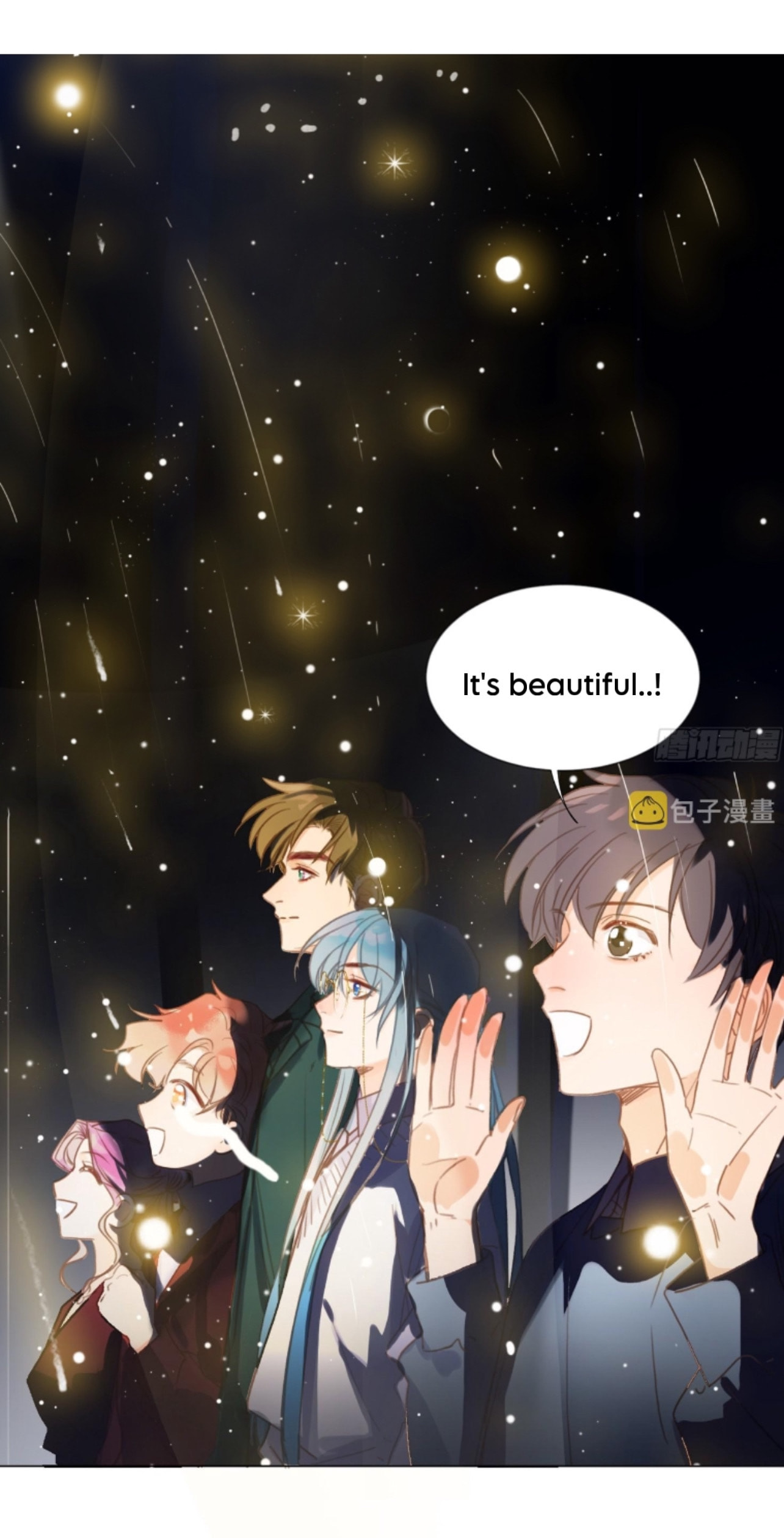Read Defective Lovers chapter 145 image 21 on Lezhin
