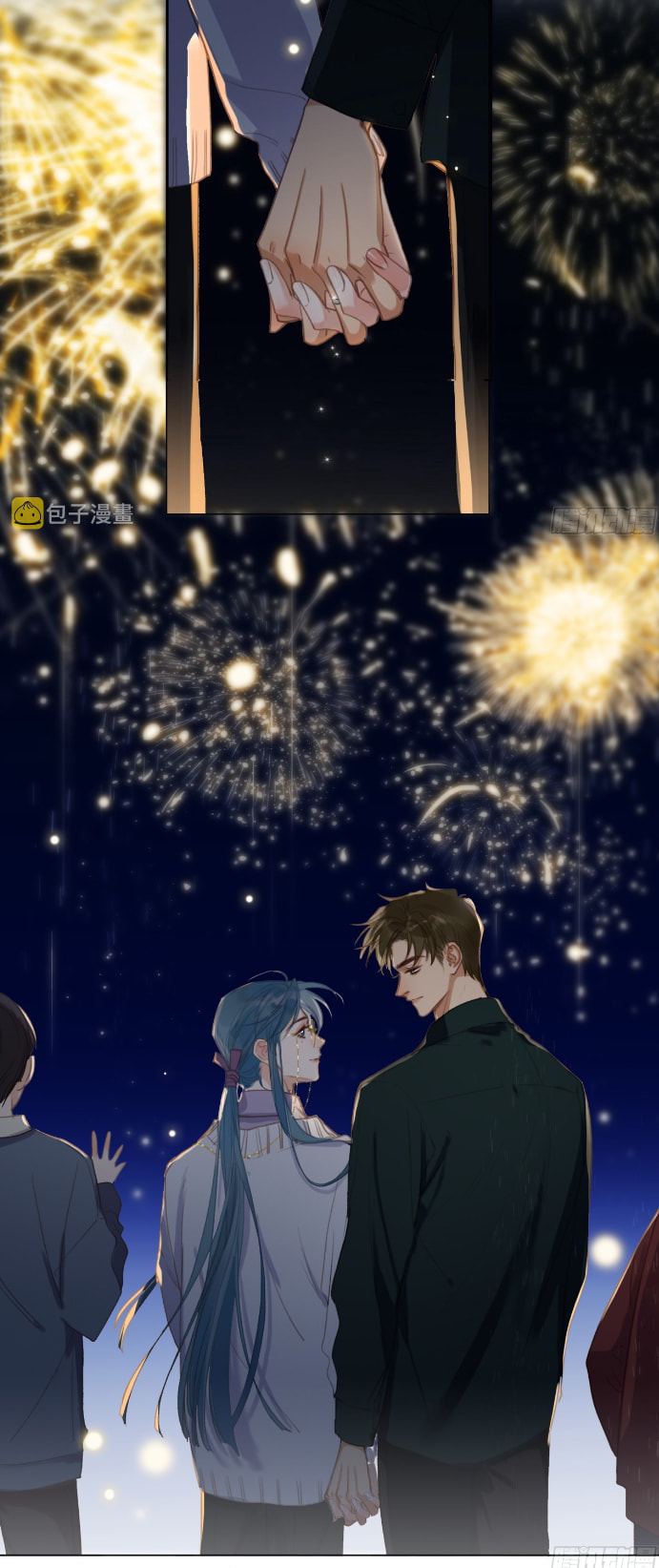 Read Defective Lovers chapter 145 image 22 on Lezhin