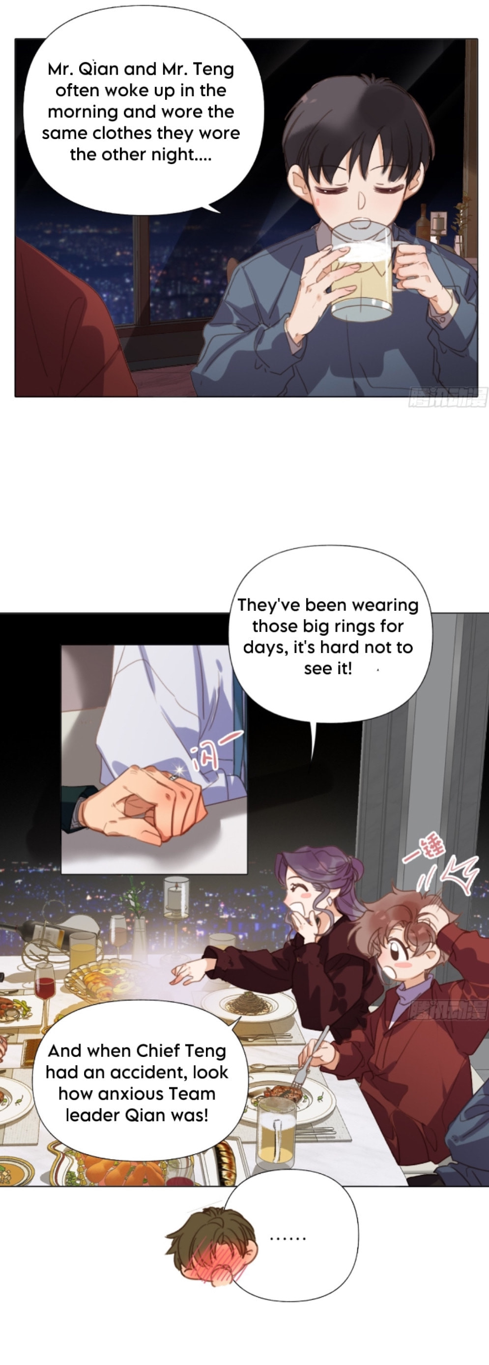 Read Defective Lovers chapter 145 image 7 on Lezhin